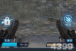 战车撞僵尸2无限金币版